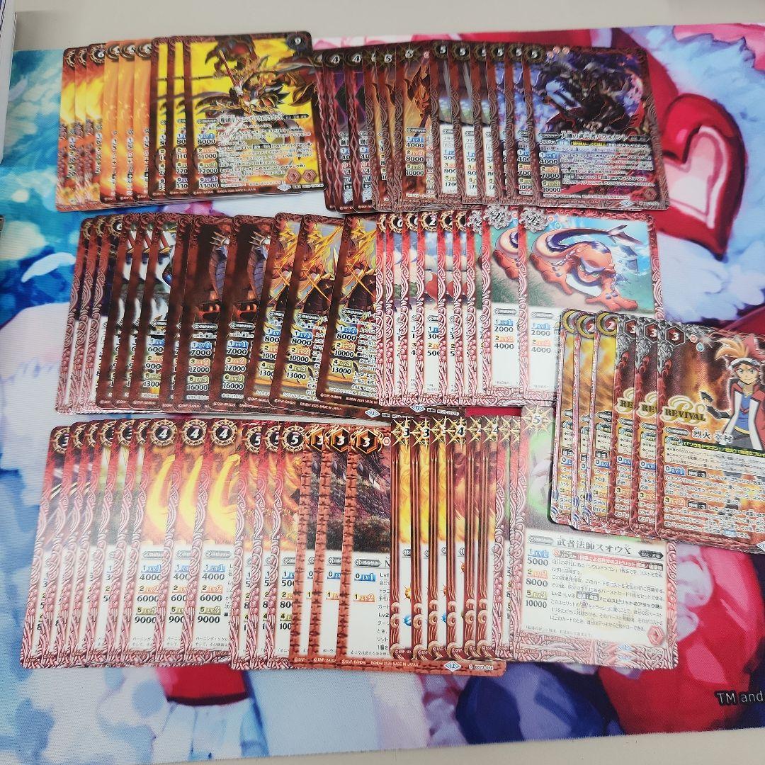 バトスピ 天地転世 契約神 烈火幸村 デッキ 烈火 3コン ソウルドラゴンX