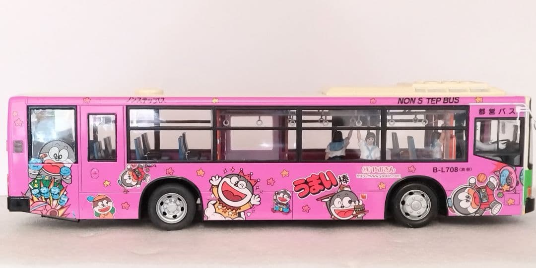 1/32 都営うまい棒ラッピングバス(三菱ふそうエアロスター)素人組立品