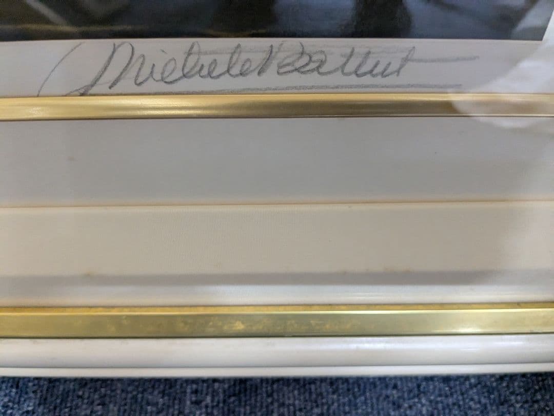 私の摩天楼 ミッシェル・バテュ 直筆サイン入り 限定100部