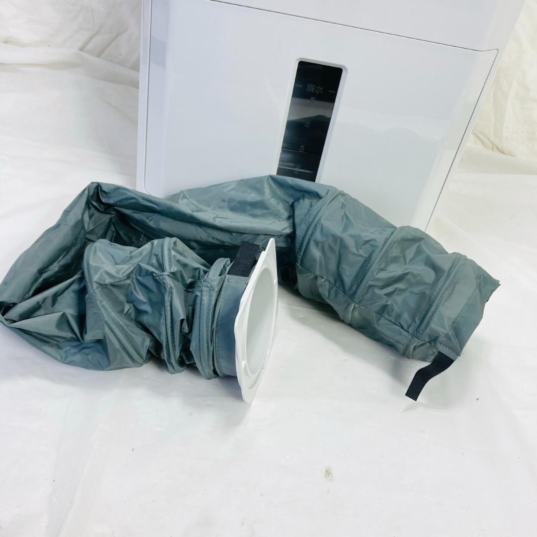 CORONA CDM-10A3 衣類乾燥除湿機 スポットクーラー 動作品