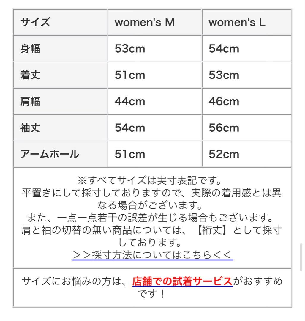 ノースフェイス レディース ウィンドブレーカー コンパクトジャケット