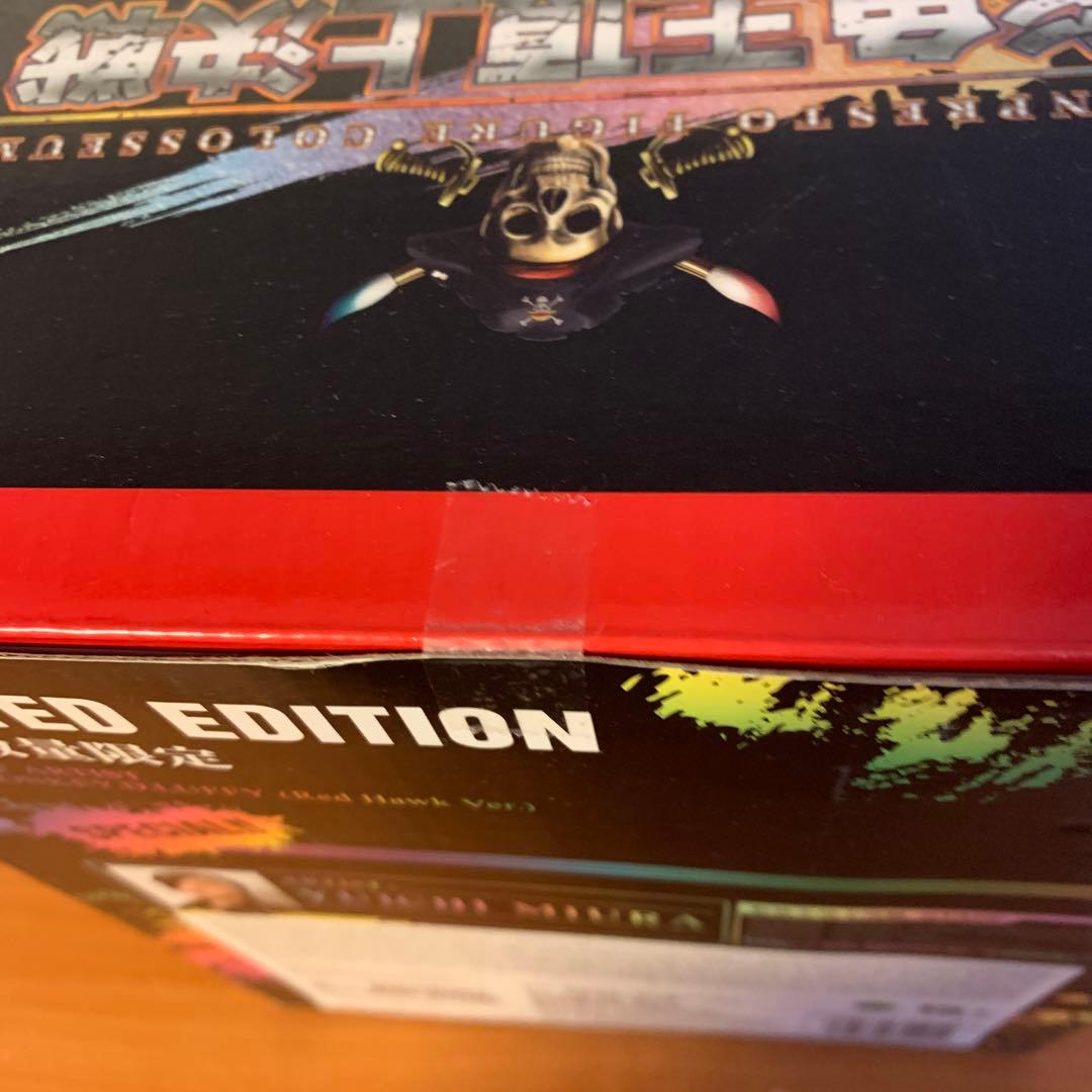 ワンピース　ルフィ　彩色王頂上決戦　フィギュア