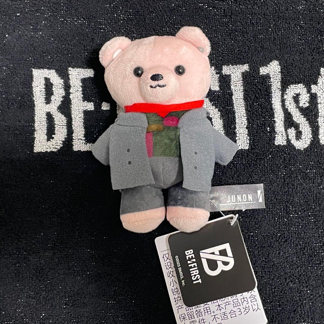 【ほぼ新品(室内保管)】BE:FIRST くま (JUNON 4点セット)