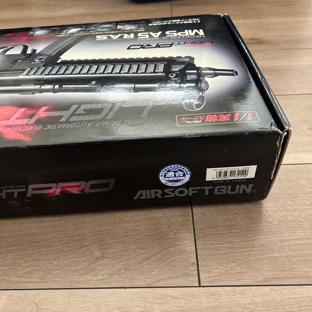 東京マルイ MP5 A5 RAS 電動ガンライトプロ　ヘッケッラー＆コック