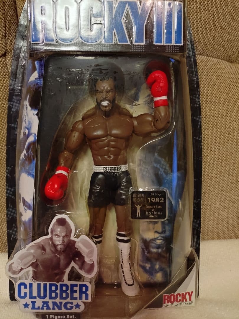 未開封　貴重！ロッキーⅢ（シルベスター・スタローン）　クラバーラング　ボクシング