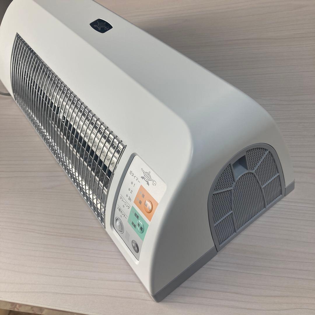 アラジン脱衣所暖房機ADH-G1201電気ヒーター 1220W