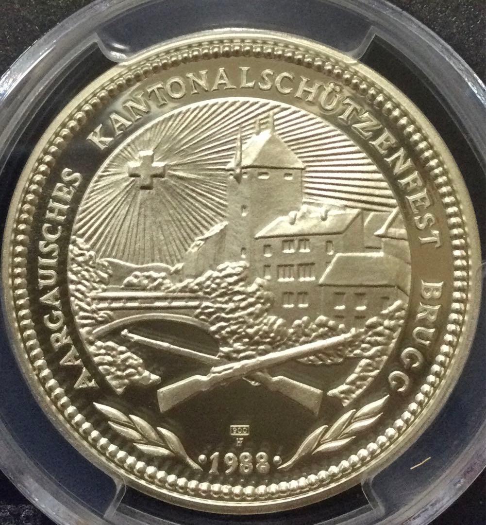 1988年 スイス射撃祭50フラン銀貨