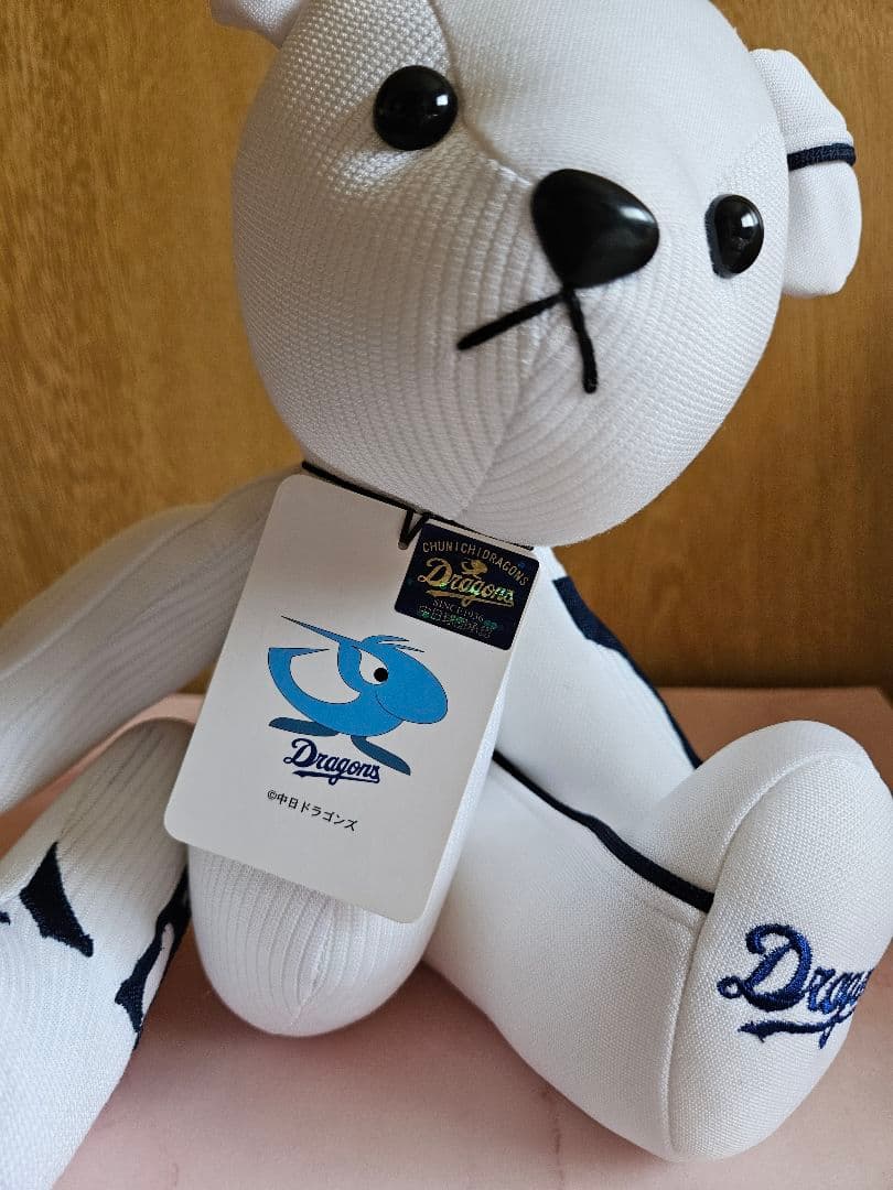 【レア】中日ドラゴンズ　ユニフォーム　リサイクルベア　大島洋平　直筆サイン入り