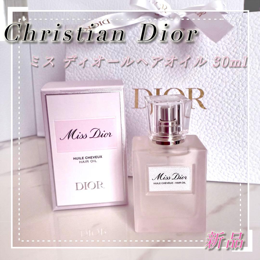 yoo ※プロフィール読んでください様 リクエスト 2点 まとめ商品