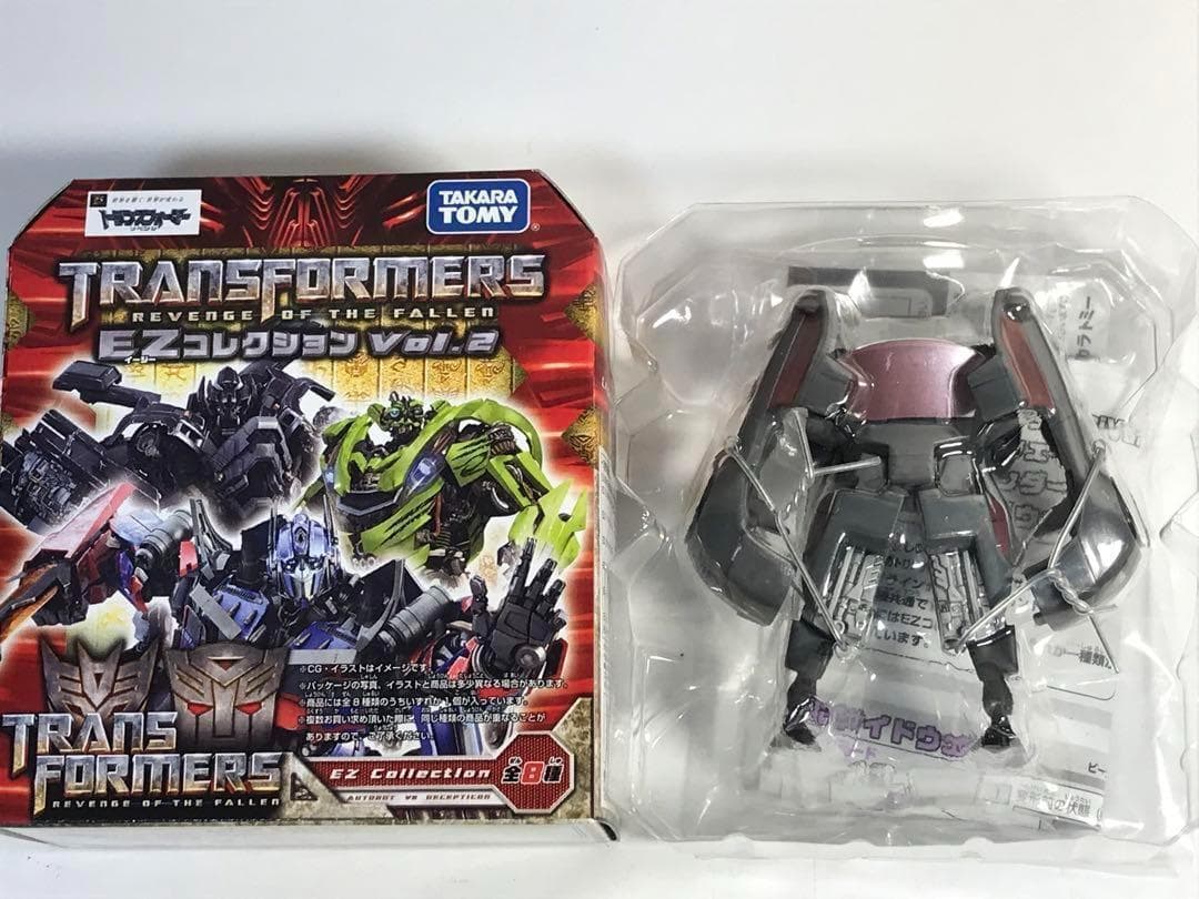 トランスフォーマー　EZコレクション 全8種コンプリートセット