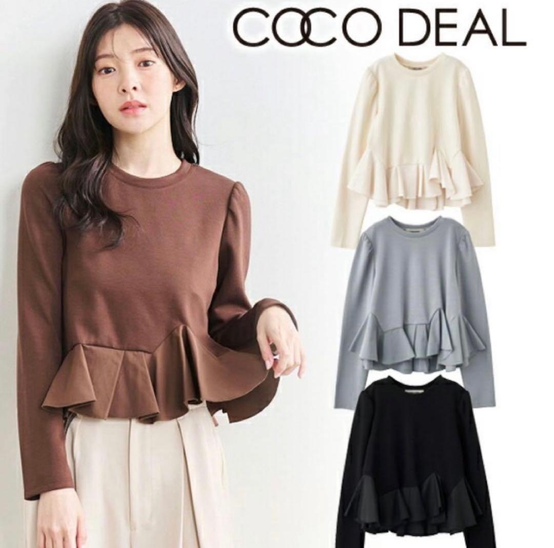 COCO DEAL アシメペプラムブラウス　ブルーグレー