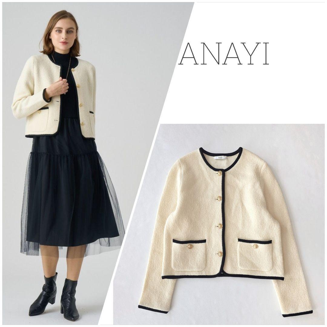 マナちゃん アナイ 24AW カーディガン ジャケット 金ボタン