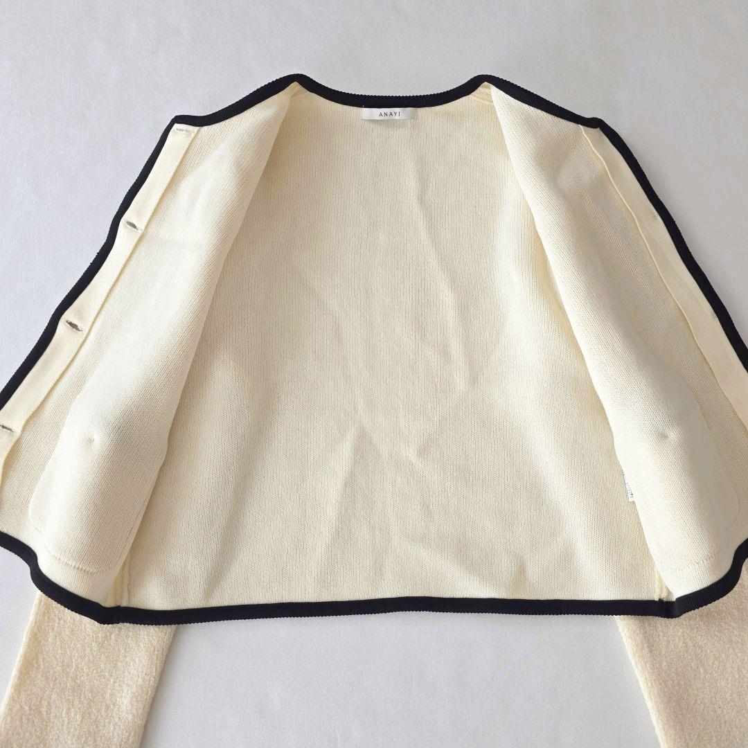 マナちゃん アナイ 24AW カーディガン ジャケット 金ボタン