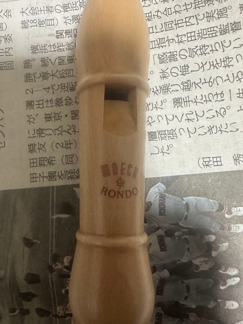 moeck RONDO リコーダー メープルウッド メック ロンド 楽器