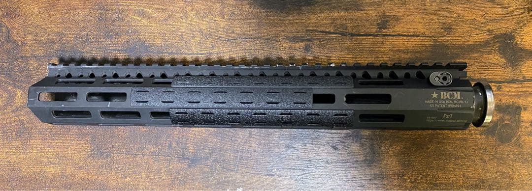 BCM MCMR 13インチ ハンドガード