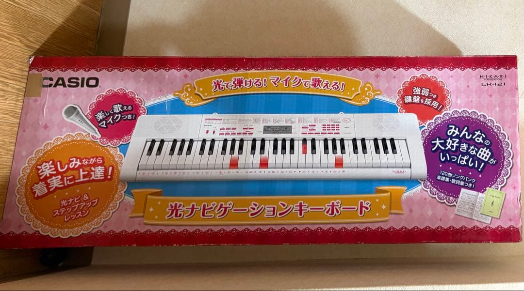 CASIO　電子キーボード　61標準鍵　光ナビゲーションキーボード