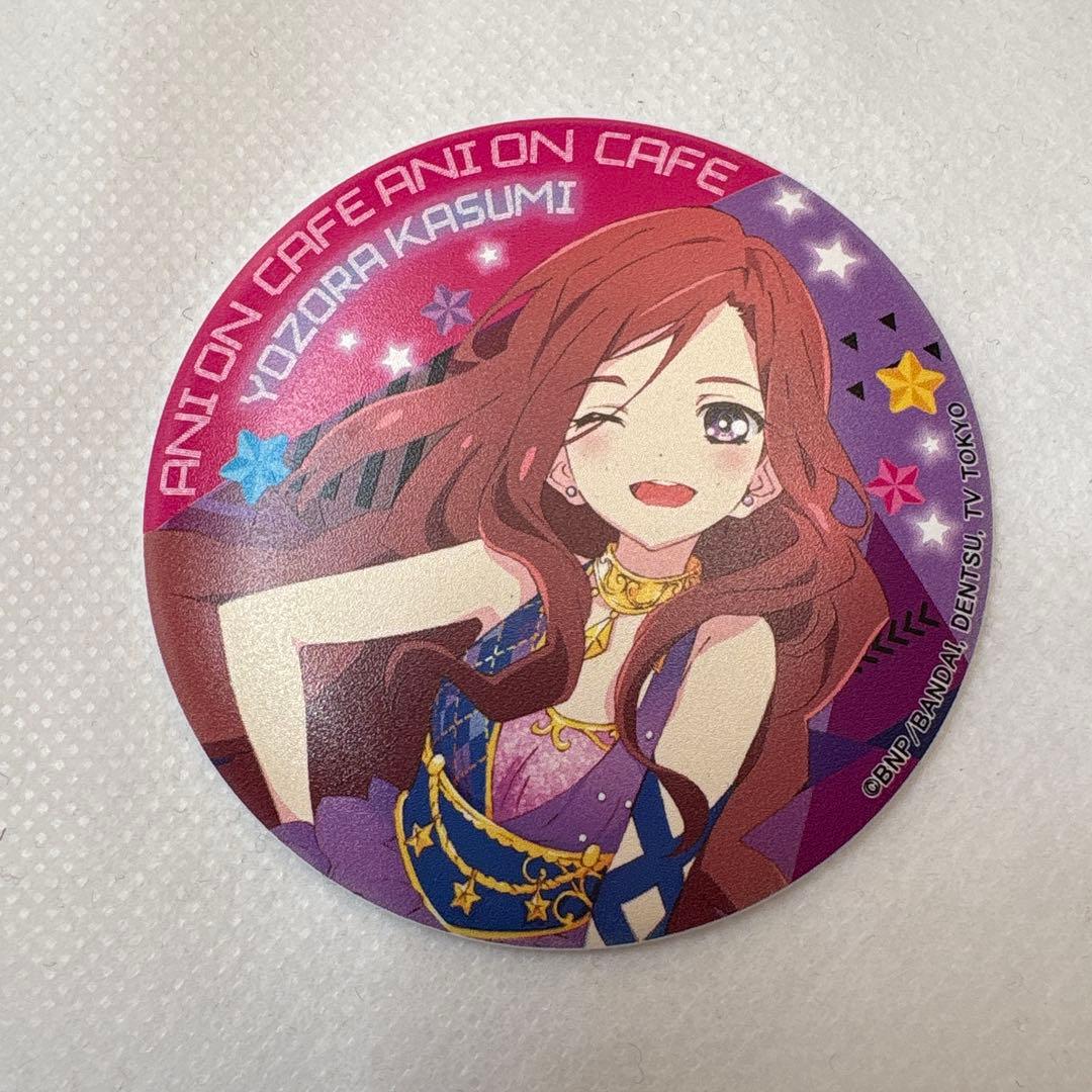 夜空かすみ 缶バッジ