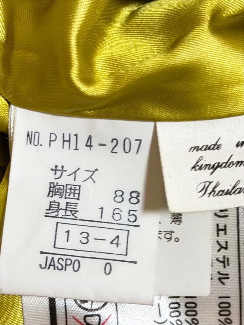 Phenix フェニックス スキーウェア レディース 美品90sレトロ派手柄花柄