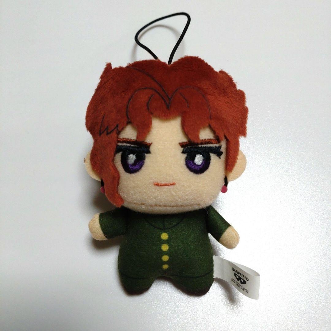 （希少) ジョジョの奇妙な冒険 ちみっともぬい 花京院 典明