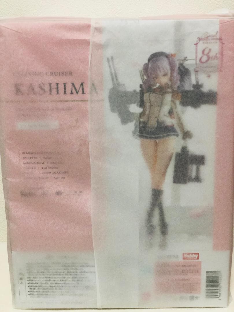 【国内正規品】鹿島 艦これ【八周年記念・再販】フィギュア