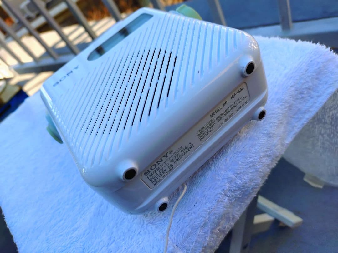 SONY ポータブルラジオ FM/AMシャワーラジオ「ICF-S80」