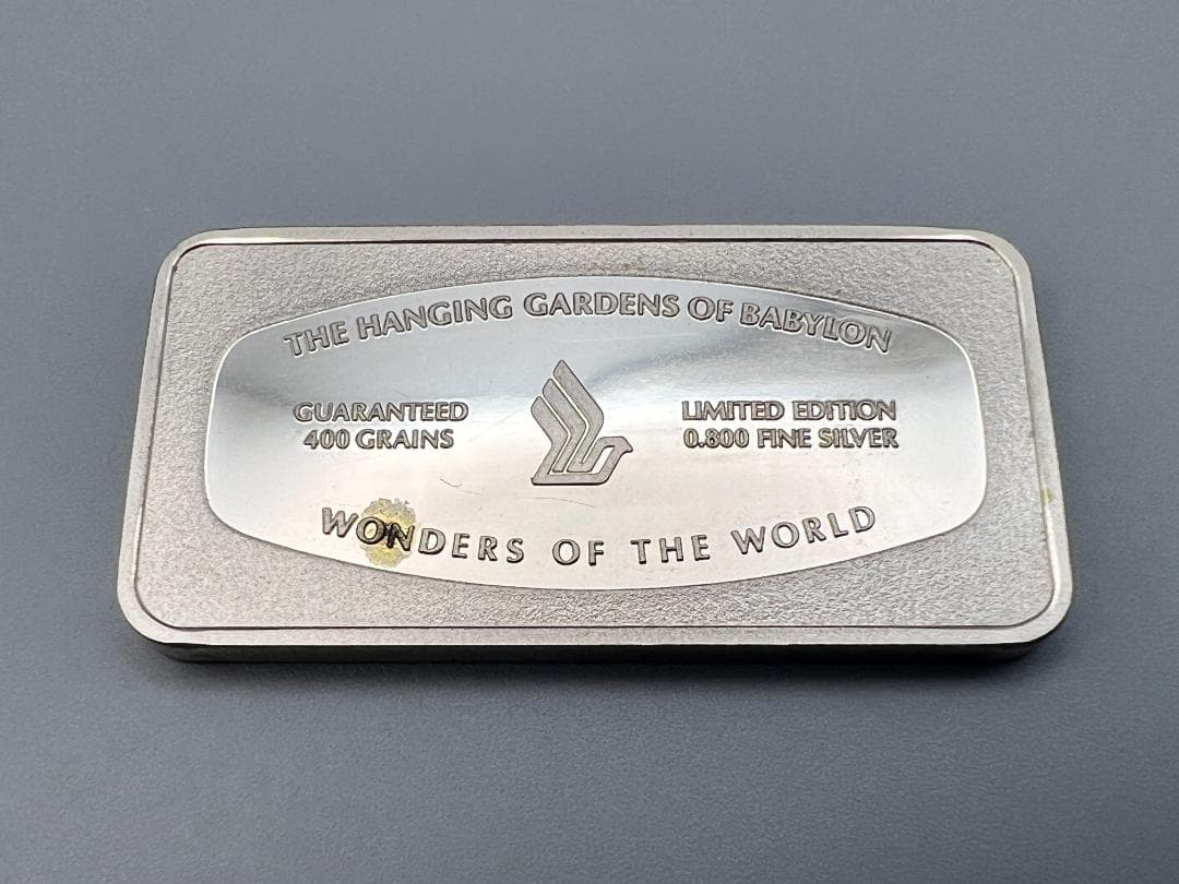 シンガポール航空 シルバー インゴット コレクション 0.800 Fine