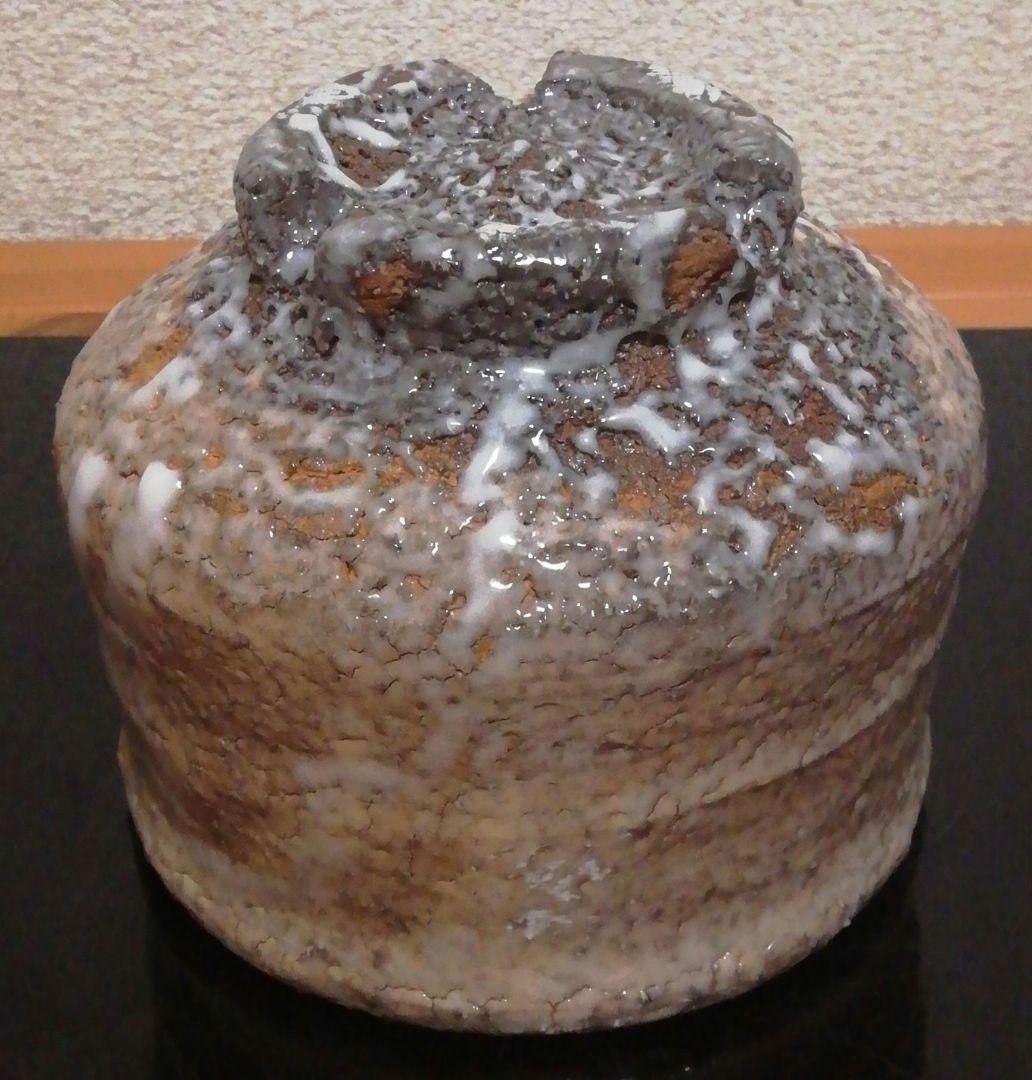 渋谷泥詩作　萩焼　割高台　茶碗　共箱　共布　略歴付　茶道具