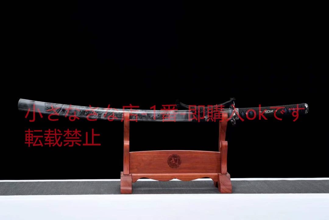 焼藍武士刀『影竜武士』武具　刀装具　日本刀　模造刀 居合刀