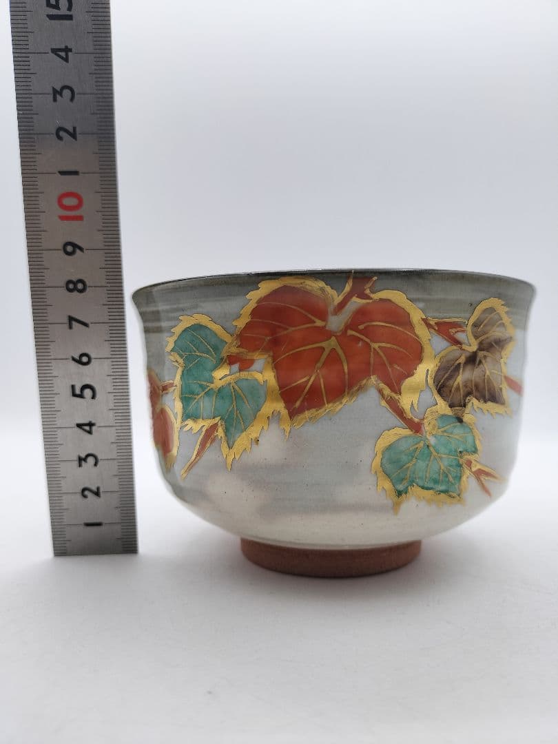 c581 茶碗 乾山 蔦 宮川香せつ 木箱 茶道具 古物