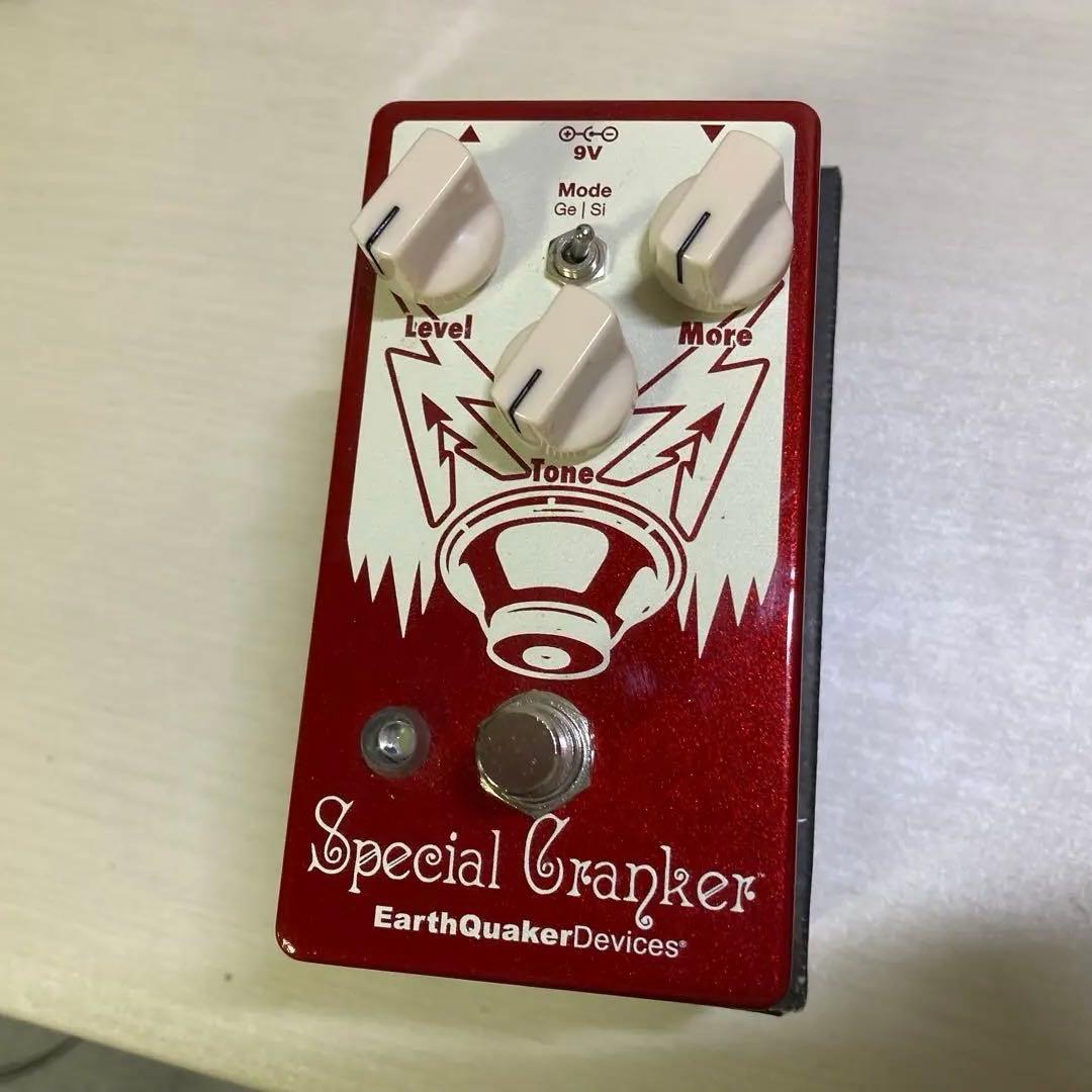 ギター EarthQuaker Devices Special Cranker