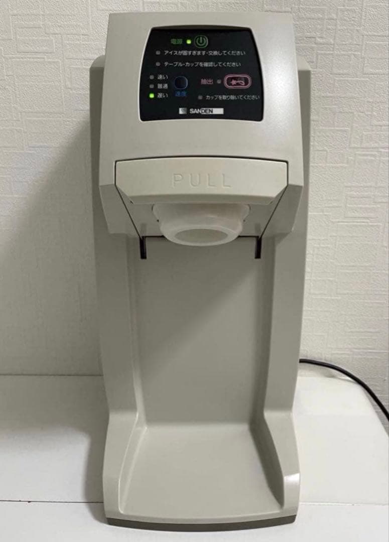 サンデンワンショットOS3ソフトアイス抽出機 CIM-10A 業務用 厨房機器