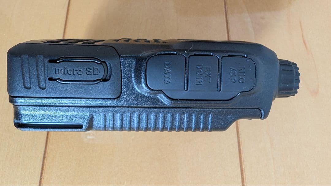 YAESU FT1XD トランシーバー　無線機