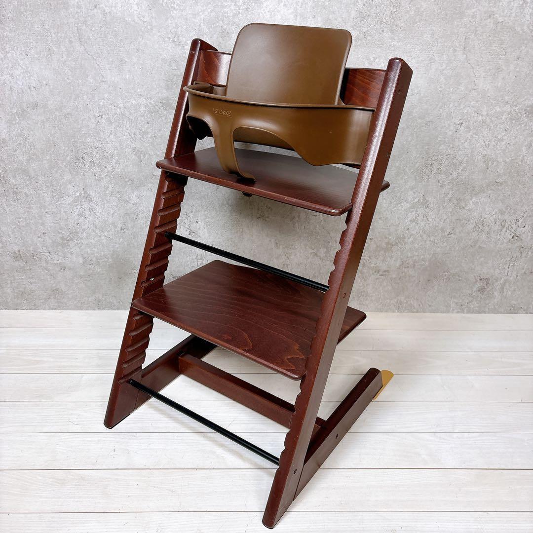 【人気】ストッケ トリップトラップ ベビーセット S/N 4 木製 ハイチェア