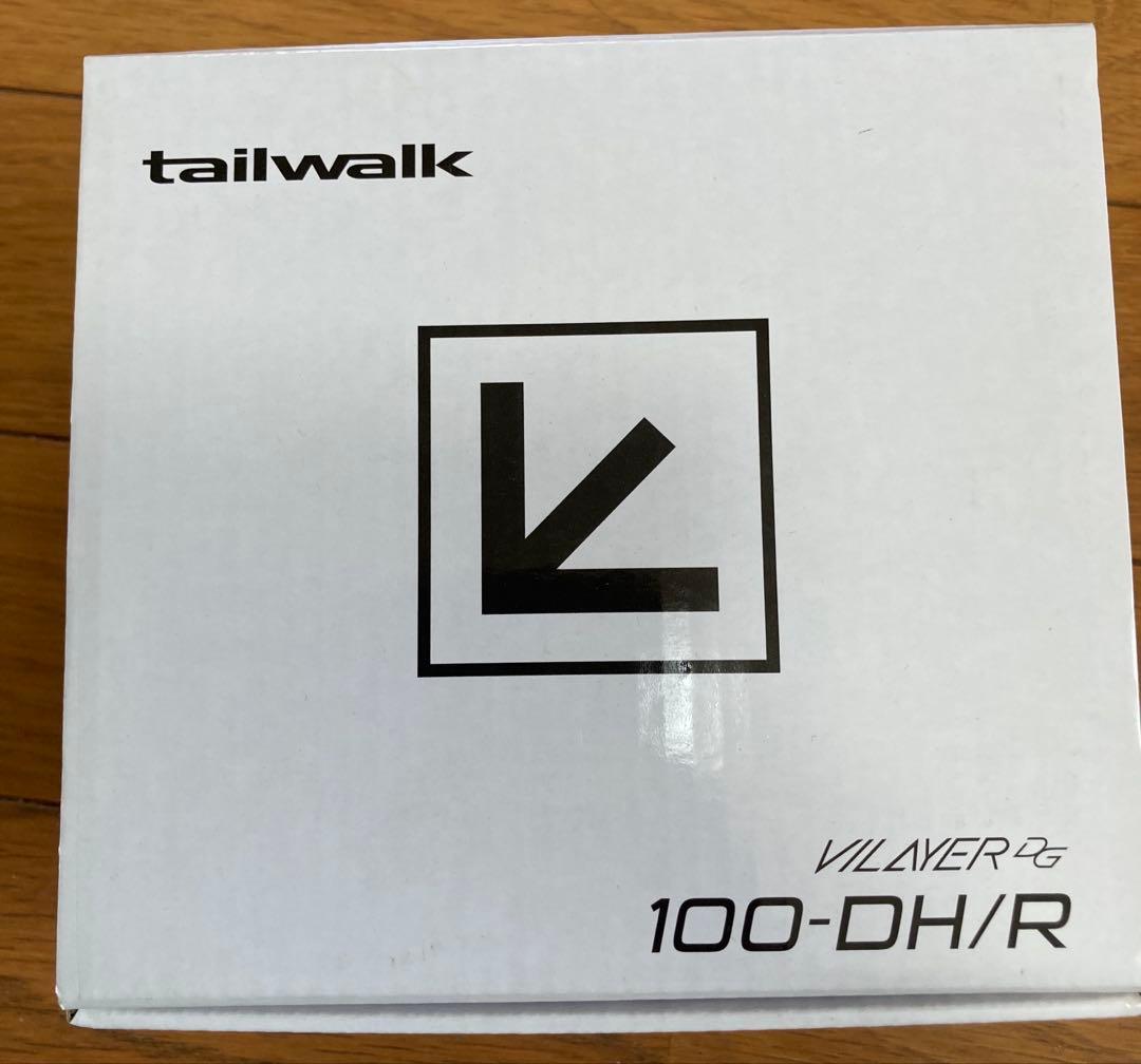 tailwalk VILAYER DG 100-DH/R 両軸リール