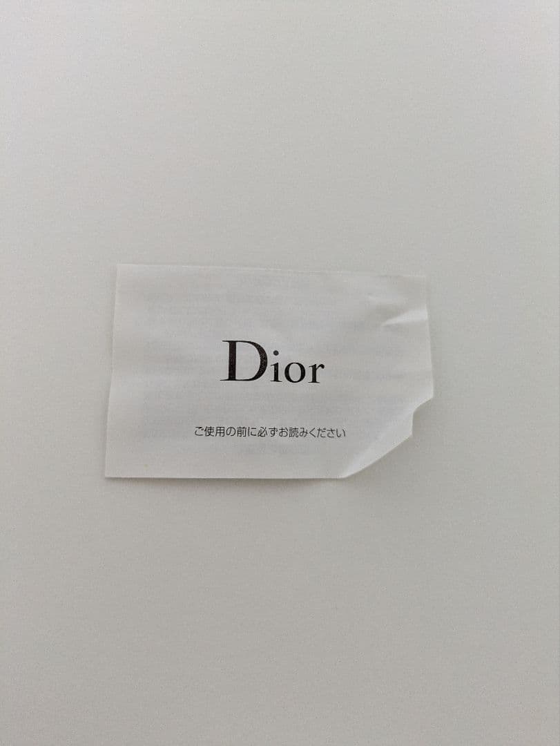 ディオール ジャドール オー ルミエール オードゥ トワレ 50ml 香水