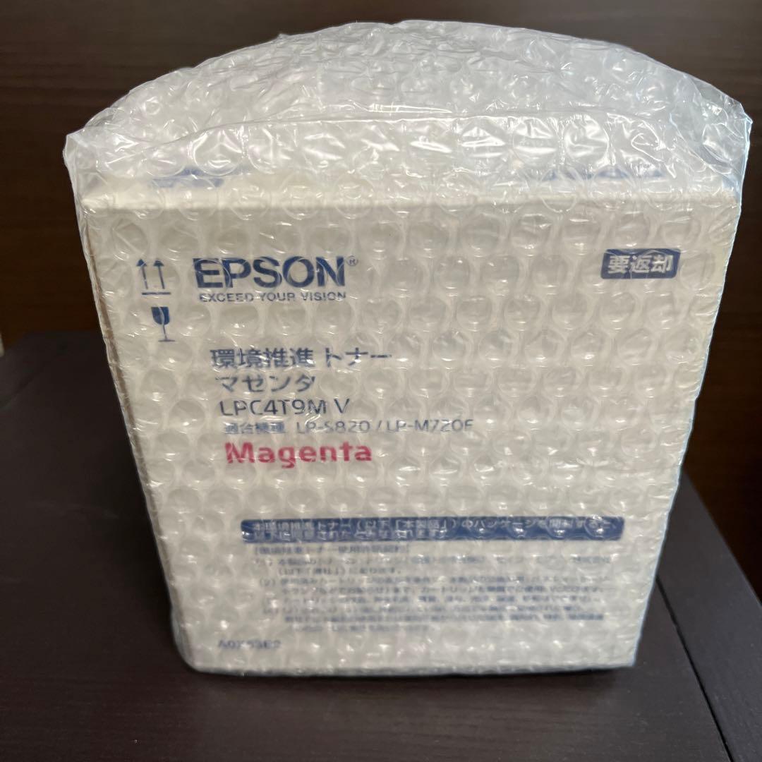 OA機器 EPSON LPC4T9MV