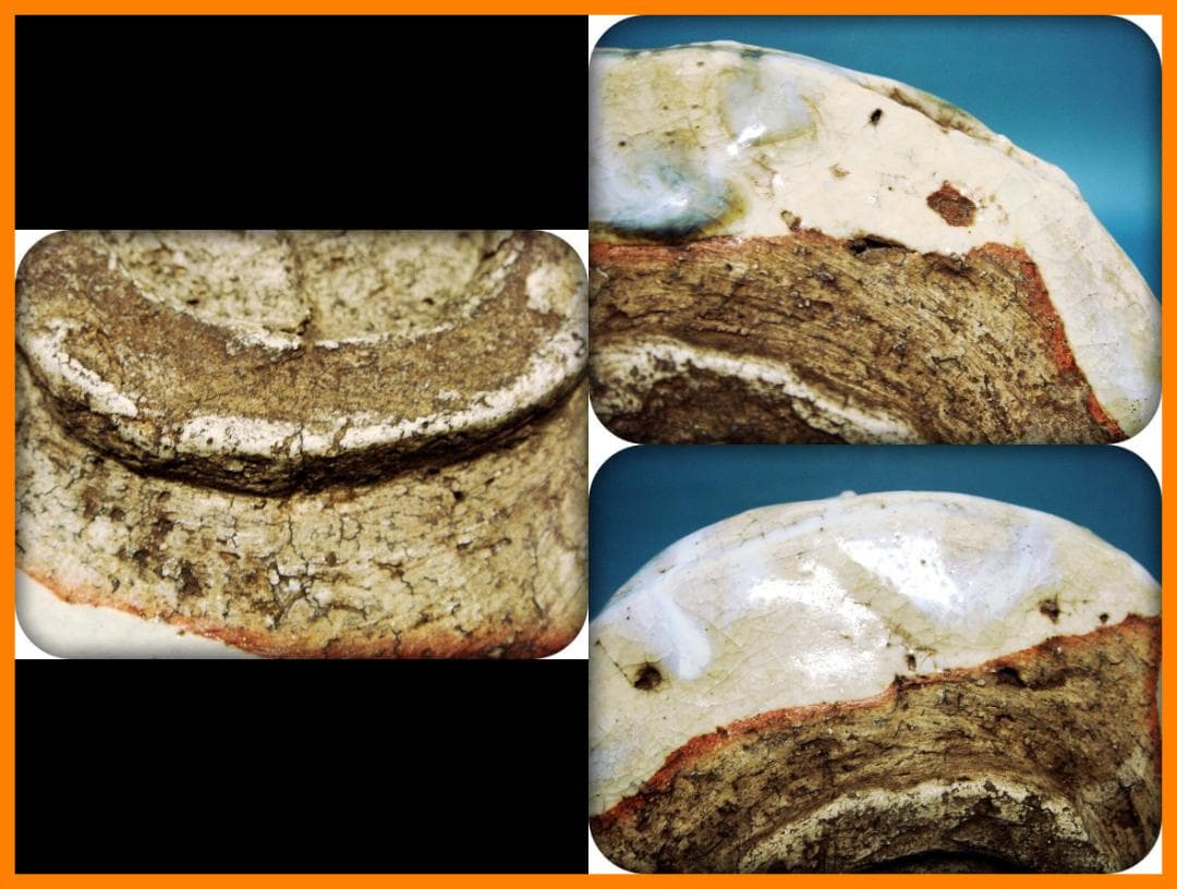 779『沓形 抹茶茶碗』　/骨董品 古美術 アンティーク 古玩