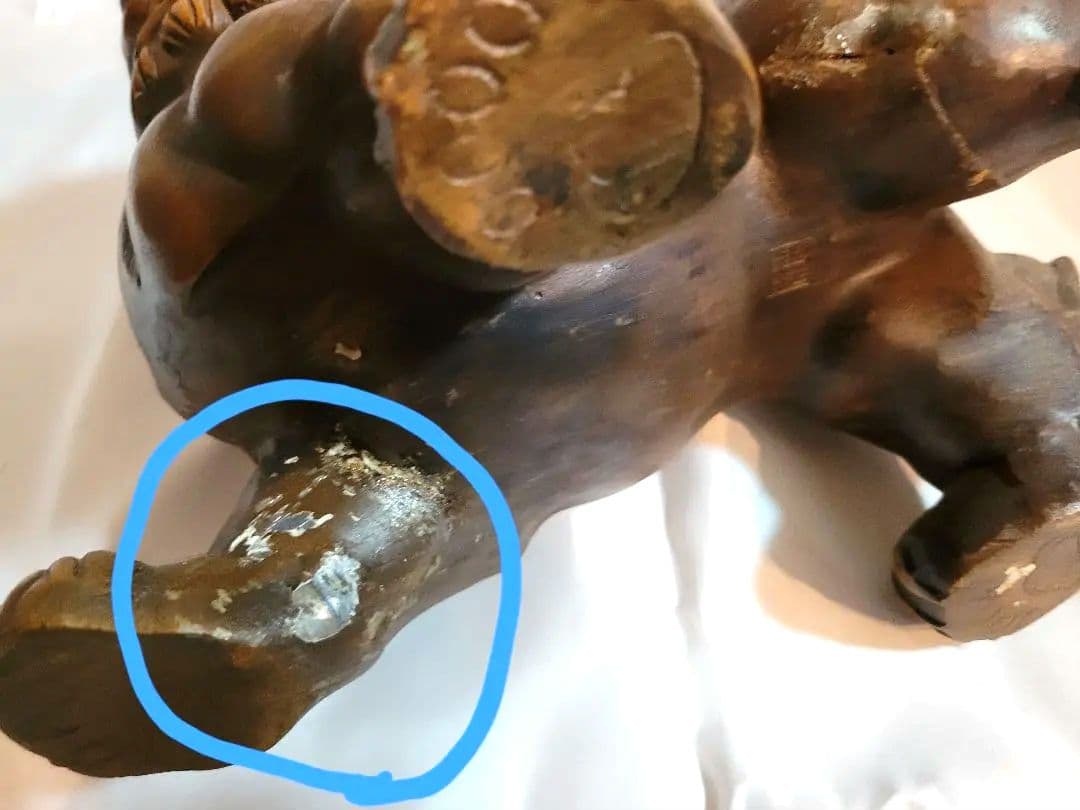 ヴィンテージ品　 ブロンズ獅子 置物