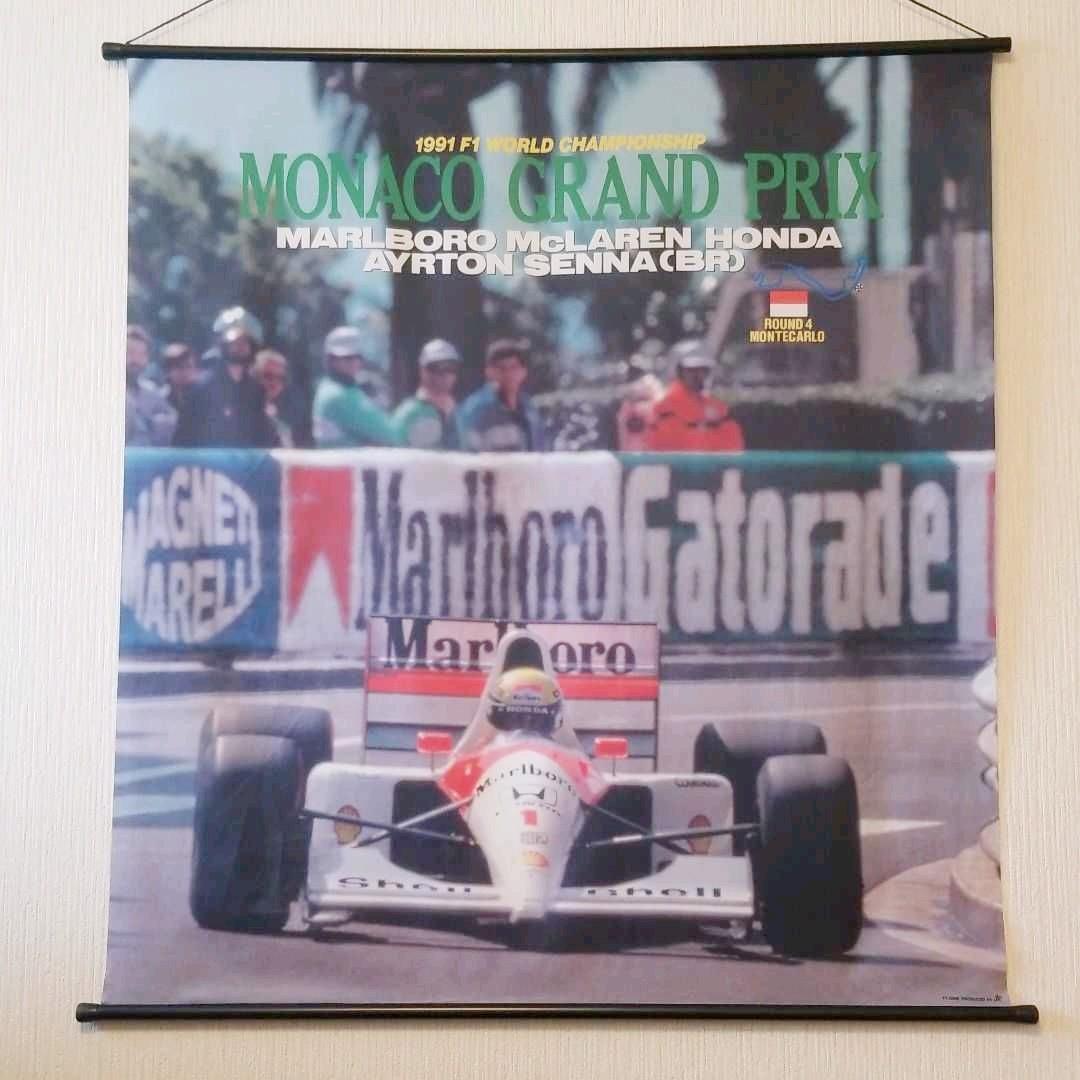 【プレミア品・美品】アイルトンセナ タペストリー 1991モナコGP