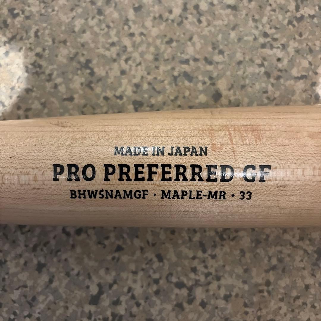 ローリングス　木製硬式野球バット