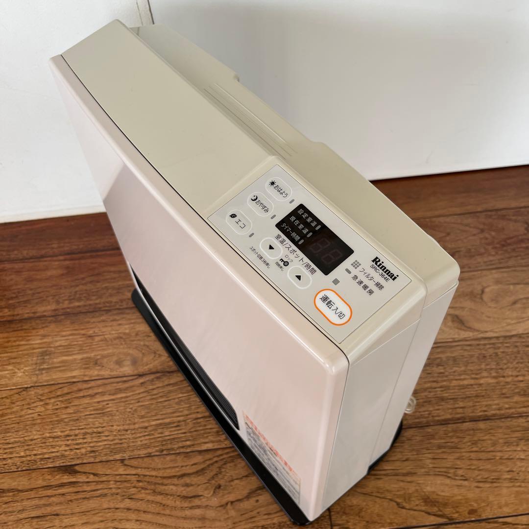 Rinnai リンナイ ガスファンヒーター SRC-364E