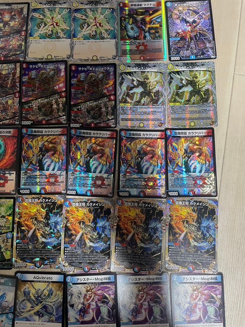 赤青マジック　デッキ　メルカリ便