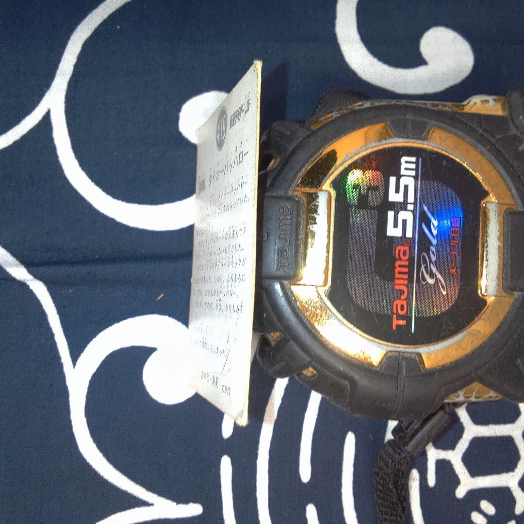 仮面ライダー特撮ヒーロー トレーディングカード 昭和