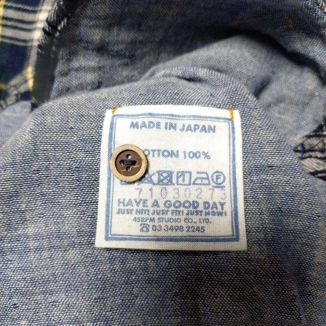 45R 二重織りのビッグシャツ