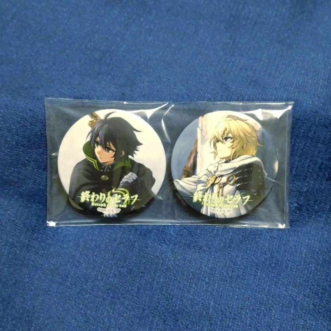 終わりのセラフ コミケ 缶バッジ
