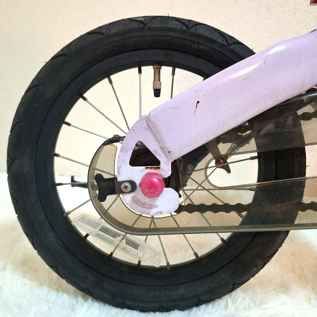 【限定カラー】HENSHIN BIKE へんしんバイク パープル 14インチ