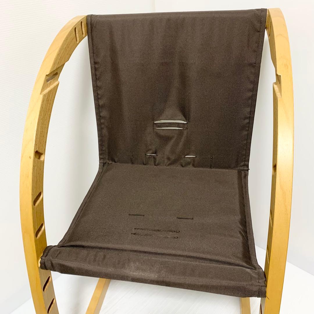 farskaファルスカ スクロールチェア プラス レザークッション