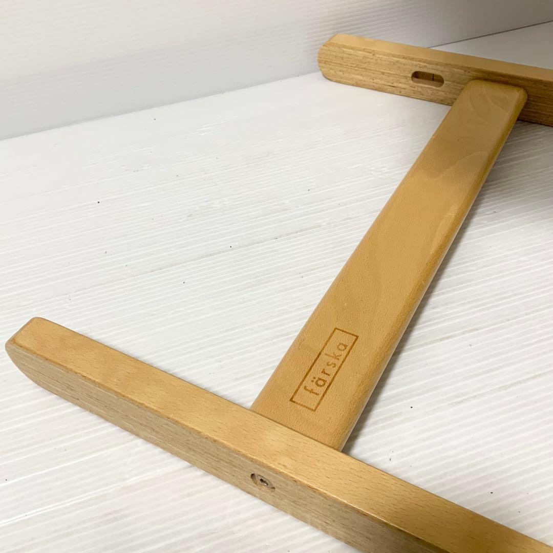 farskaファルスカ スクロールチェア プラス レザークッション