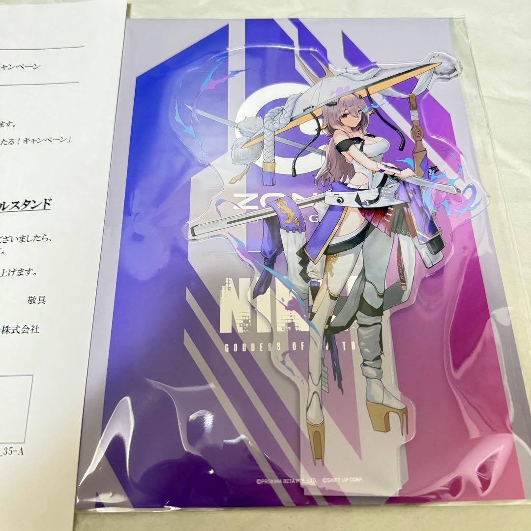 NIKKE × ZONe コラボ　アクリルスタンド　当選品　紅蓮