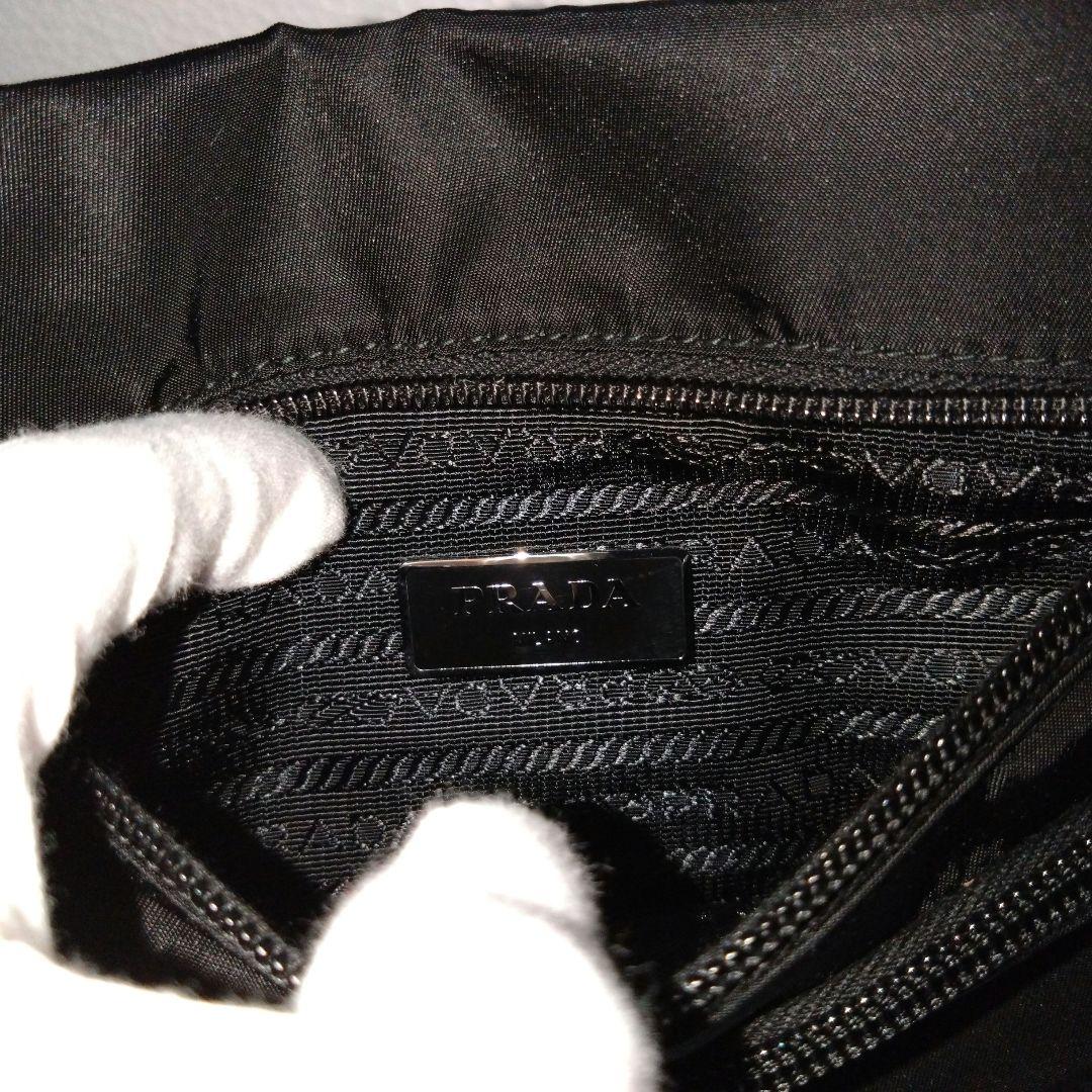 プラダ★PRADA★ボディバッグ★ウエストポーチ★BM0016★ヴィンテージ